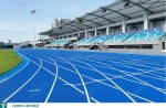 同欣跑道亮相三亞，助力中國田徑大眾達標系列賽！