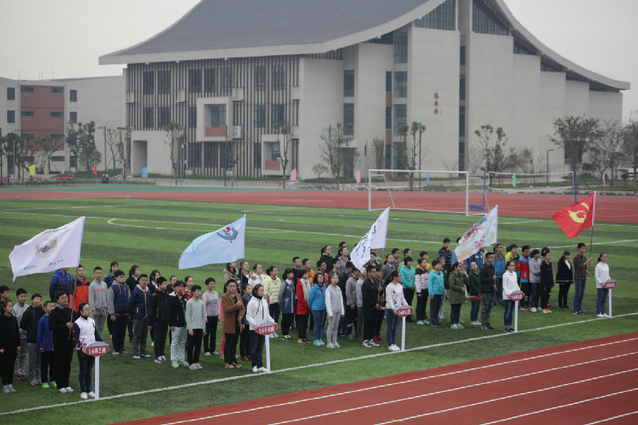 同欣橡膠跑道助力銅陵一中西湖校區(qū)第55屆田徑運(yùn)動(dòng)會(huì)