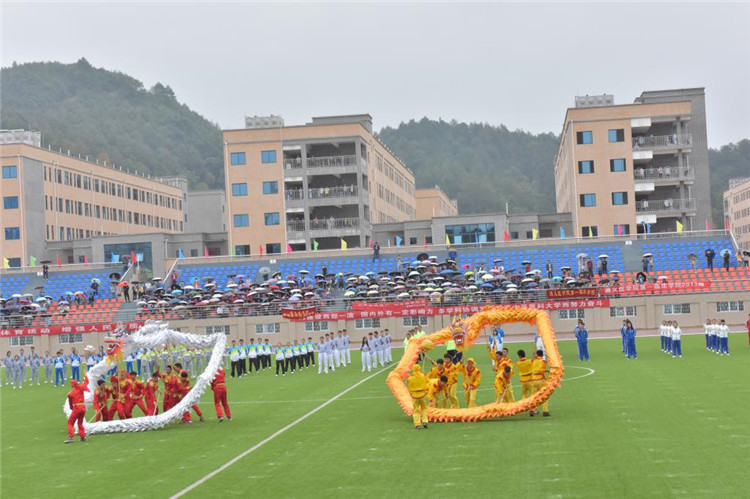 遵義醫(yī)學(xué)院69周年校慶田徑運(yùn)動(dòng)會(huì)